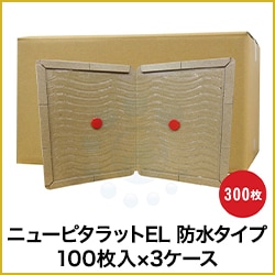 ˥塼ԥåEL ɿ奿 1003