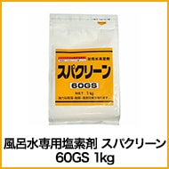 ���ѥ��꡼��60GS ��Ϥ�����ѱ��Ǻ� 1kg