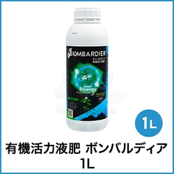 ͭ�����ϱ��� �ܥ�Х�ǥ��� 1L