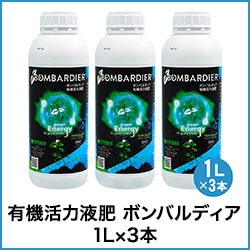 ͭ�����ϱ��� �ܥ�Х�ǥ��� 1L��3��