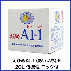 ���Ҥ�AI-1�ʤ��������� K 20L �㽭�� ���å���