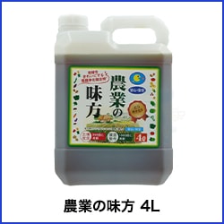 ���Ȥ�̣�� 4L