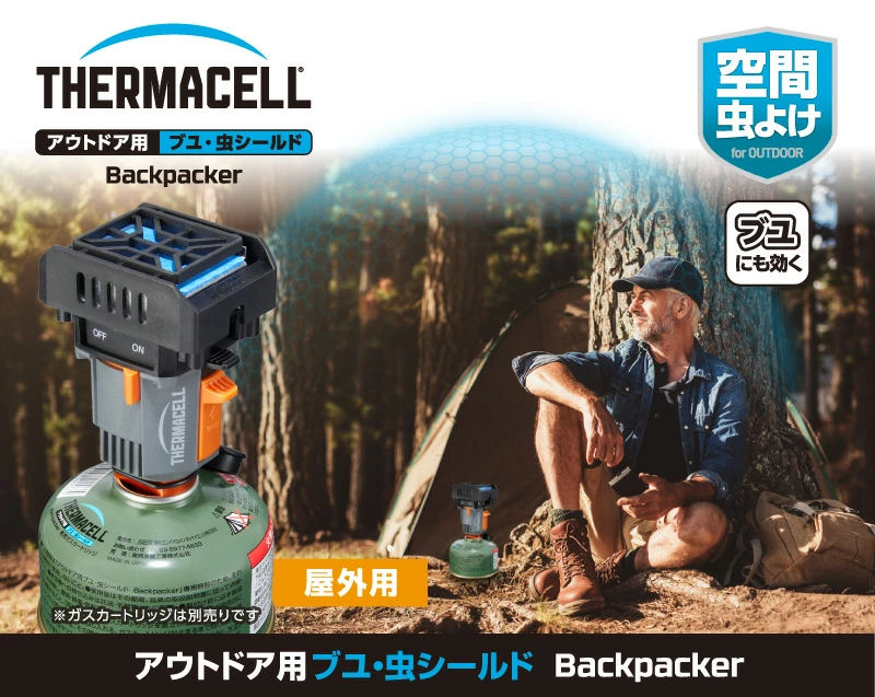 SES Х󥿥륵󥹳 ޥ ȥɥ ֥  Backpacker