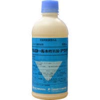 三井化学アグロ株式会社ベルミトール水性乳剤アクア　500ml