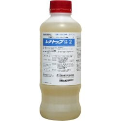 レナトップ水性乳剤