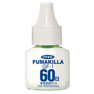 GF-1 薬剤ボトル60日