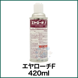 F 420ml