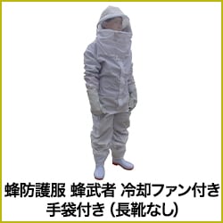 ˪ɸ ˪ ѥեդ դ [Ĺʤ]