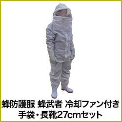 ˪ɸ ˪ ѥեդ ޡĹ27cmå