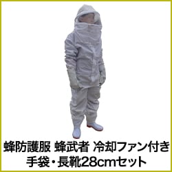 ˪ɸ ˪ ѥեդ  Ĺ28cmå