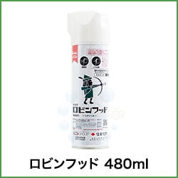 ���ӥ�եå� 480ml