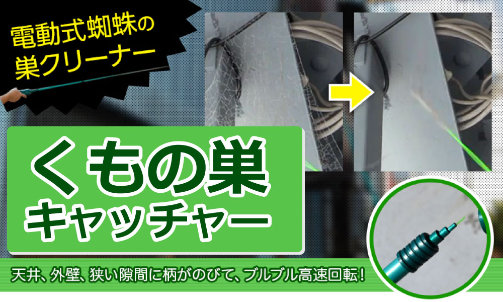 �ӡ����������� ������㥭��å��㡼 KSC-01