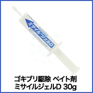 ֥ ٥Ⱥ 1 ߥ른D 30g1