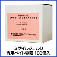 ߥ른Dѥ٥ƴ 100 ǱȢ Х֥ͥ