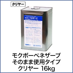 ⥯ܡڥͥ Τޤ޻ѥ 䡼 16kg