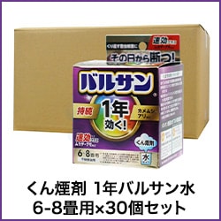 ����� 1ǯ�Х륵��� 6-8���ѡ�30�� ����