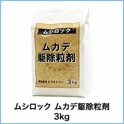 �५���༣ �ॷ���å� �५�Ƕ��γ�� 3kg