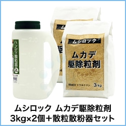 �ॷ���å� �५�Ƕ��γ�� 3kg��2�� �� ��γ ��ʴ�� ���å� ��γ�� ���ե�ȥ��