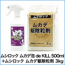 ��̳�� �ॷ���å� �५��ˢ de KILL 500ml �� �ॷ���å� �५�Ƕ��γ�� 3kg �����