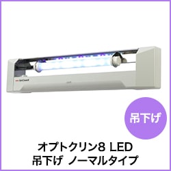 ���ץȥ����8 LED �߲��� �Ρ��ޥ륿����