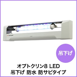 ���ץȥ����8 LED �߲��� �ɿ� �ɥ��ӥ�����