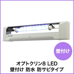 ���ץȥ����8 LED ���դ� �ɿ� �ɥ��ӥ�����
