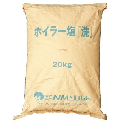 ܥ顼20kg