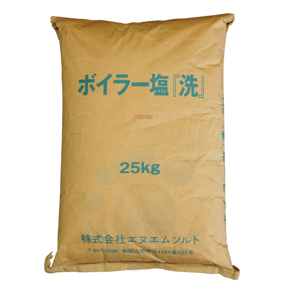 ܥ顼20kg