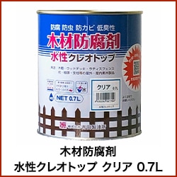 �ں������ �������쥪�ȥå� ���ꥢ 0.7L