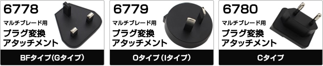 6772(1個) ACアダプター 12V/1.25A/15W (MKC-1201250VFDD) AC100V