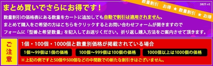 安定化電源     (スイッチング電源12v13A) 安定化電源 (スイッチング電源12v13A) 安定化電源 (スイッチング電源