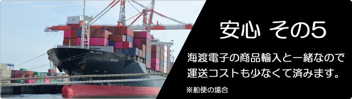 【専用】委託品 輸入代行 ZX120-3 #95618 | 建設機械・船舶の総合貿易「株式会社テクノス