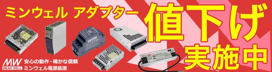 ANALOG DEVICES   IC・半導体・電子部品取り寄せ・見積もり [KAITO