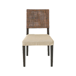 アームレスチェア