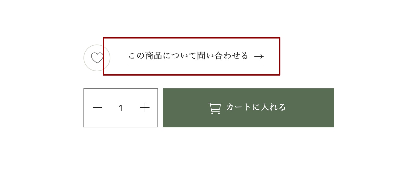 CHISTA/オールドチーク ダイニングテーブル (4本脚) (W180)