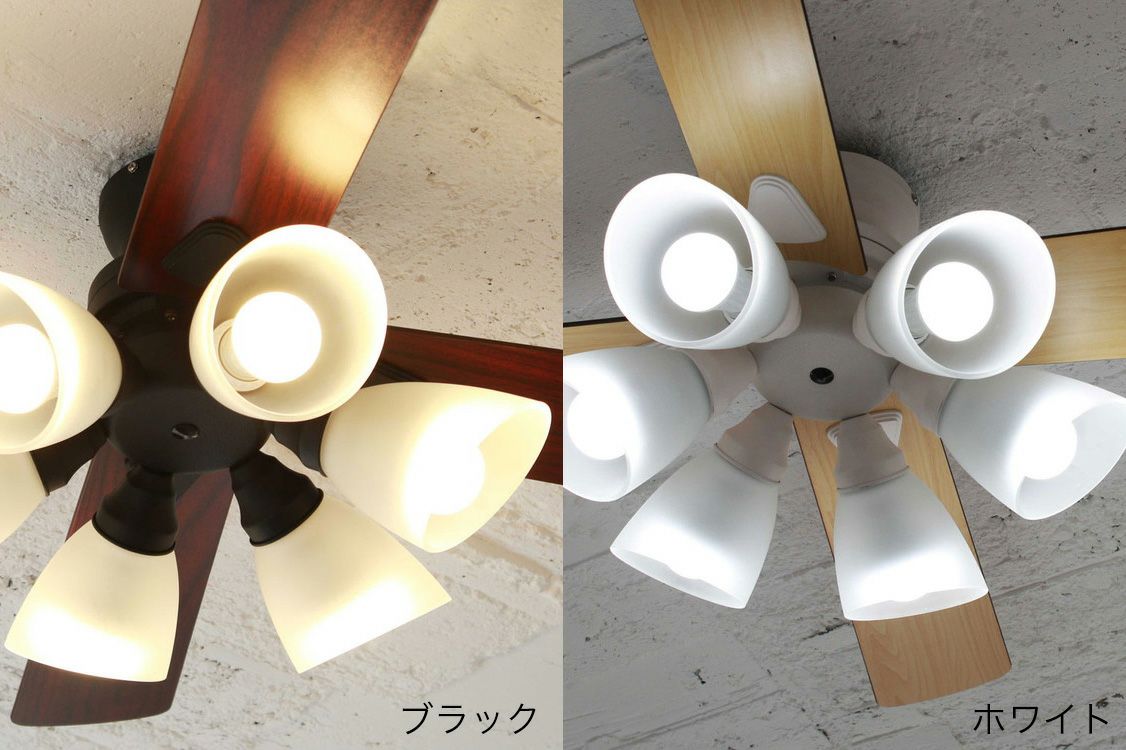 シーリングファン