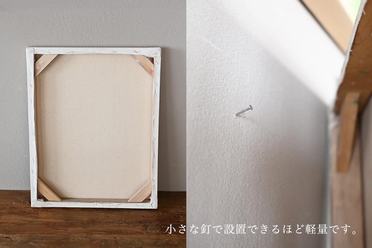 バリアート