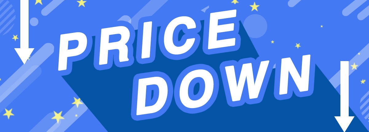 値下げ商品一覧