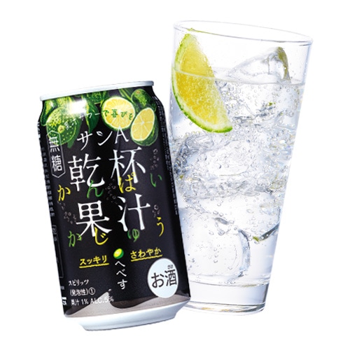 お酒］サンA乾杯果汁飲み比べセット（8本入）（日向夏・へべす