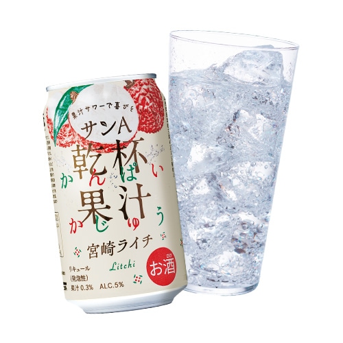 お酒］サンA乾杯果汁南国セット（3本入）（日向夏・マンゴー・ライチ