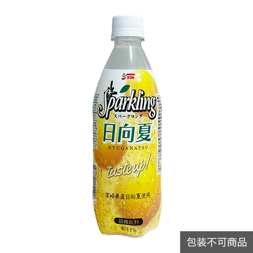 スパークリング日向夏