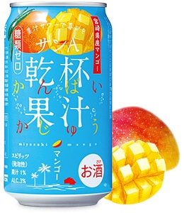 乾杯果汁 マンゴー酎ハイ