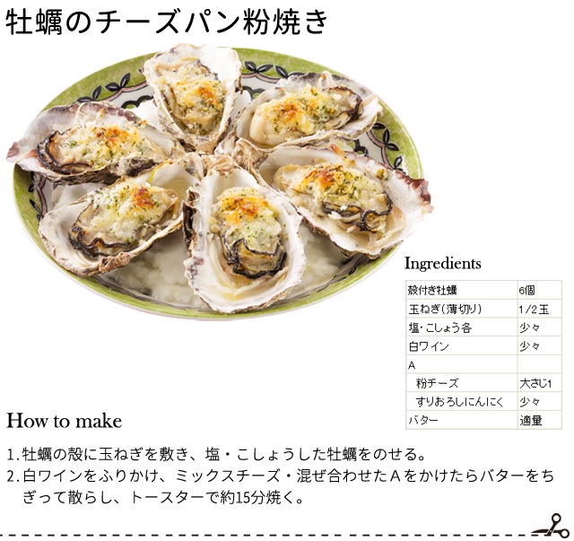ゴンザレス牡蠣ぢろう様 リクエスト 2点 まとめ商品 牡蠣しぐれ煮 85g 天長