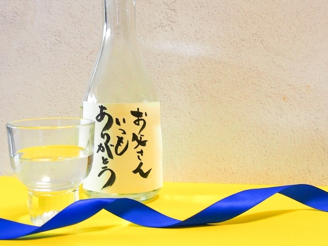 父の日・母の日