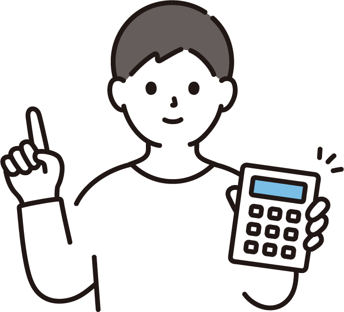 シュミレーションイメージ