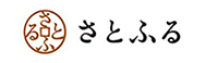 さとふる