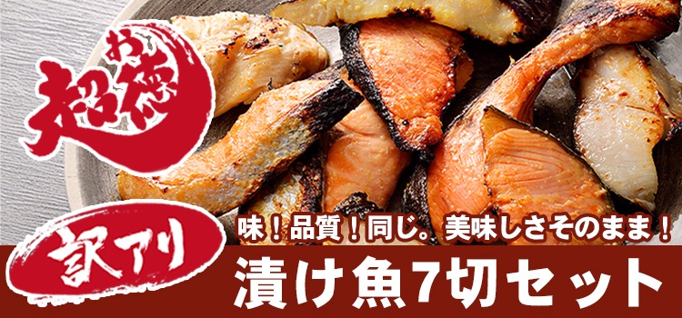 ひいさん様　特蒲2、特白2、大蒲2、タレ4つ 4_000000000446.jpg?1744334590