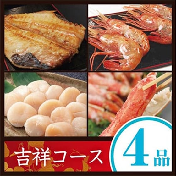 ������ꥫ���������ե�4�ʡ�Ĭ��������