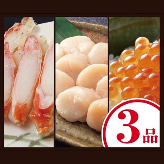 �ץ�ߥ���3��