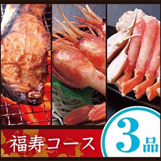 �ץ�ߥ��५���������ե�ʡ��������3��